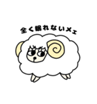 じゃがいもとお呼び。（個別スタンプ：18）