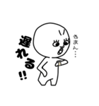 じゃがいもとお呼び。（個別スタンプ：35）