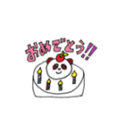 アニマルSSK（個別スタンプ：13）