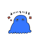 にゅーたんとの日常（個別スタンプ：23）