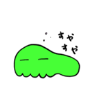 にゅーたんとの日常（個別スタンプ：37）