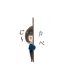 制服パーカー女子（個別スタンプ：27）