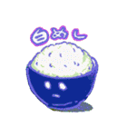 デストロイコレクション（個別スタンプ：5）