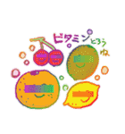 デストロイコレクション（個別スタンプ：20）