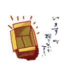 デストロイコレクション（個別スタンプ：22）