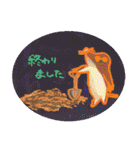 デストロイコレクション（個別スタンプ：27）