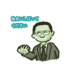 デストロイコレクション（個別スタンプ：32）