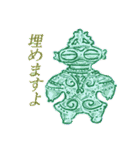デストロイコレクション（個別スタンプ：34）