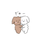 ふわふわかわいいいぬ（個別スタンプ：1）