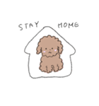 ふわふわかわいいいぬ（個別スタンプ：3）