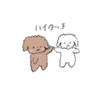 ふわふわかわいいいぬ（個別スタンプ：8）
