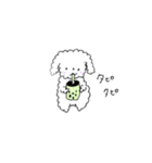 ふわふわかわいいいぬ（個別スタンプ：9）