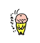 三角眉毛のうーちゃん3（個別スタンプ：2）