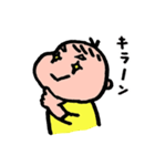 三角眉毛のうーちゃん3（個別スタンプ：6）