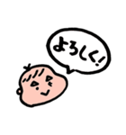 三角眉毛のうーちゃん3（個別スタンプ：7）
