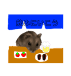 まるちゃんずすたんぷ2（個別スタンプ：5）