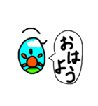 目と眉で表現するスタンプ（個別スタンプ：1）