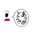目と眉で表現するスタンプ（個別スタンプ：7）