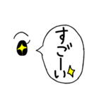 目と眉で表現するスタンプ（個別スタンプ：9）