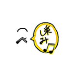 目と眉で表現するスタンプ（個別スタンプ：10）