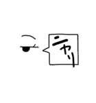 目と眉で表現するスタンプ（個別スタンプ：20）