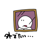 自粛しよや（個別スタンプ：7）