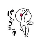 自粛しよや（個別スタンプ：13）
