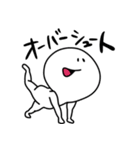 自粛しよや（個別スタンプ：15）