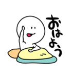 自粛しよや（個別スタンプ：24）