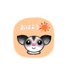 ぷくもも（個別スタンプ：1）