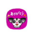 ぷくもも（個別スタンプ：3）