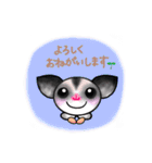ぷくもも（個別スタンプ：4）