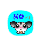 ぷくもも（個別スタンプ：8）