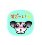 ぷくもも（個別スタンプ：10）