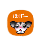 ぷくもも（個別スタンプ：11）