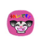 ぷくもも（個別スタンプ：12）