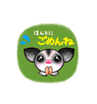 ぷくもも（個別スタンプ：16）