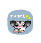 ぷくもも（個別スタンプ：18）