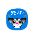 ぷくもも（個別スタンプ：19）