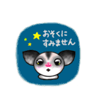 ぷくもも（個別スタンプ：20）