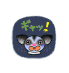ぷくもも（個別スタンプ：25）