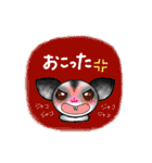ぷくもも（個別スタンプ：26）