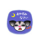 ぷくもも（個別スタンプ：31）