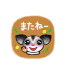 ぷくもも（個別スタンプ：32）