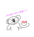 雑こあら（個別スタンプ：9）