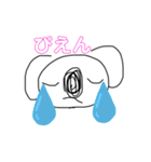 雑こあら（個別スタンプ：26）