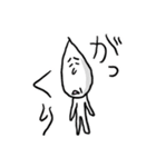 エアリーキャシーさん（個別スタンプ：2）