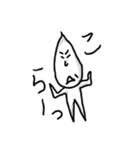 エアリーキャシーさん（個別スタンプ：3）