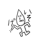エアリーキャシーさん（個別スタンプ：4）