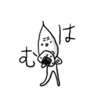 エアリーキャシーさん（個別スタンプ：5）